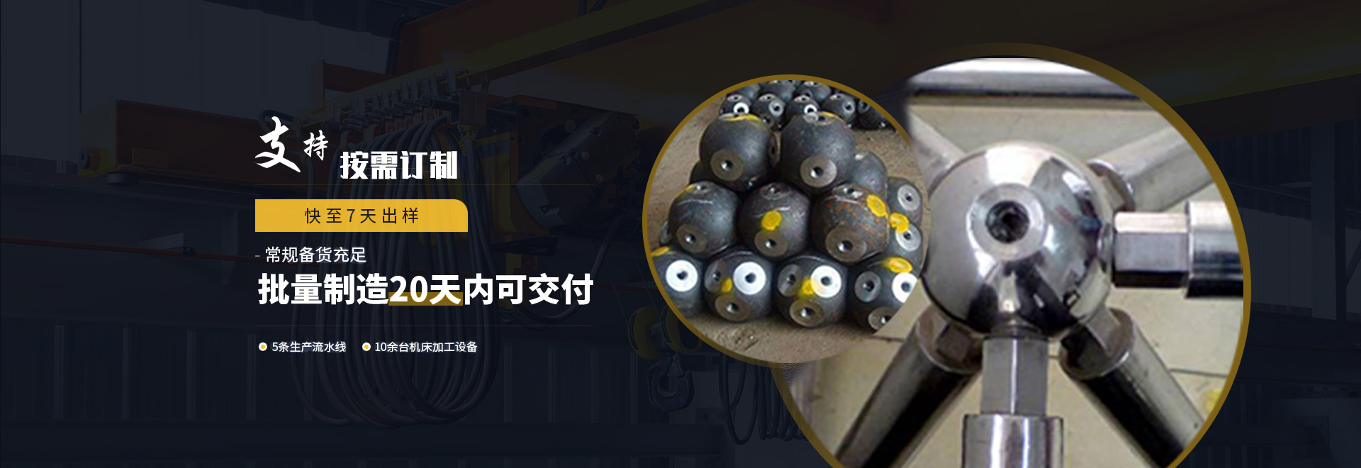 沅江1