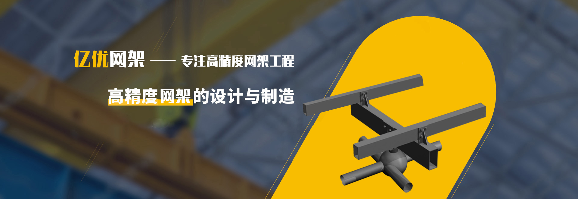沅江2